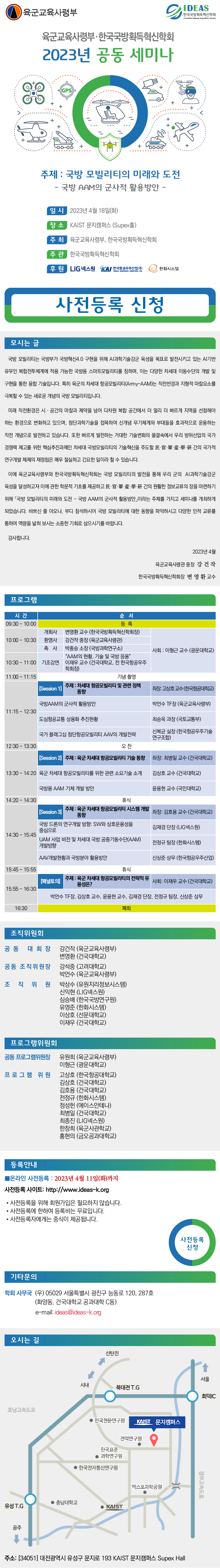 내용 이미지
