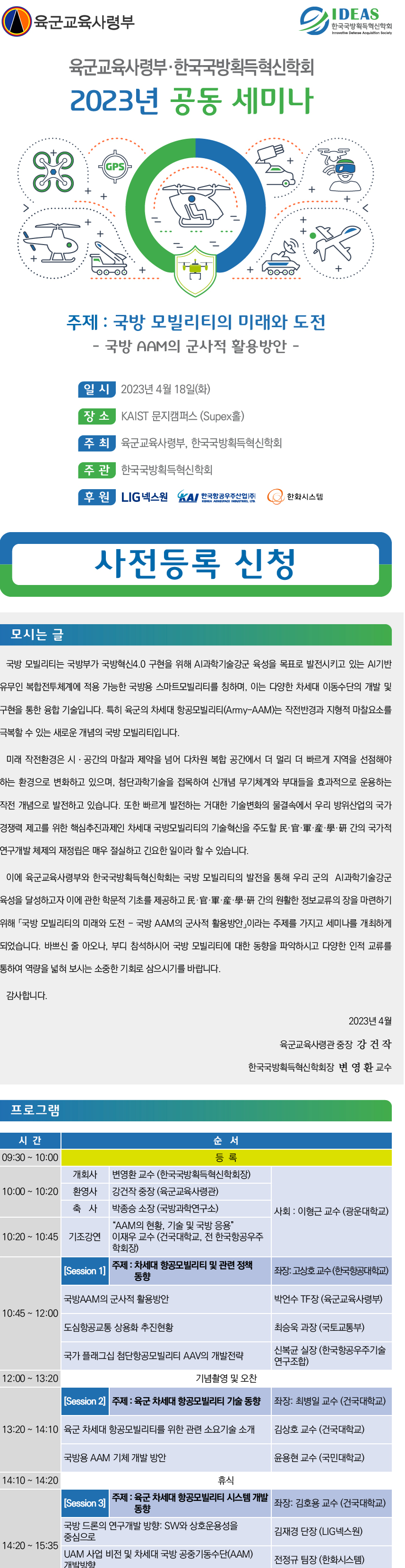 내용 이미지